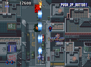 Aero Fighters 2